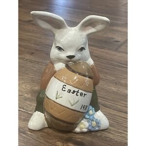 Vintage Ceramic Easter Bunny w/ Egg Figurine Dated 1981 Floral 7in Blue Flowers